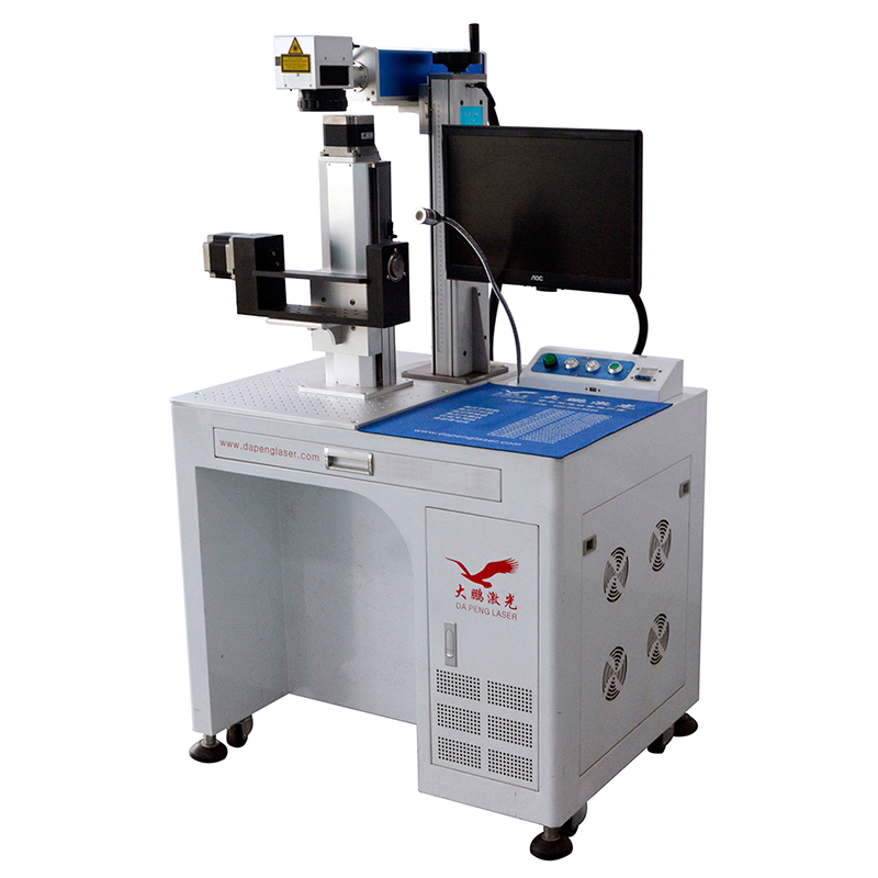 Two-Axis Three-Sided Fiber Laser Marking Machine