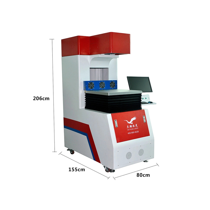 600mmX600mm Large Format Fiber Laser Marking Machine Series