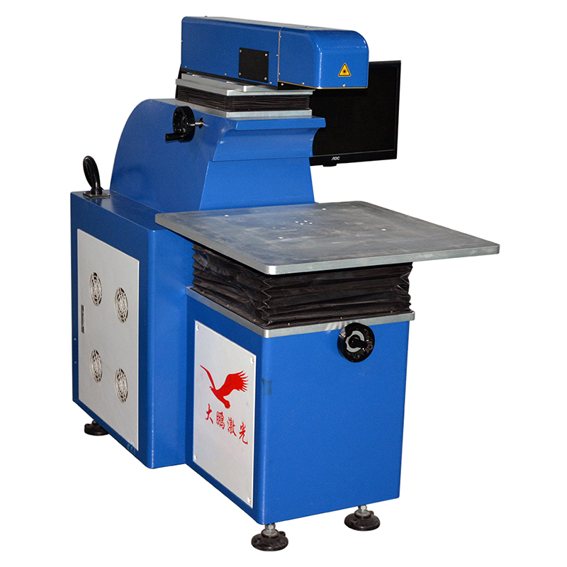 3D laser relief machine / laser texture etching machine