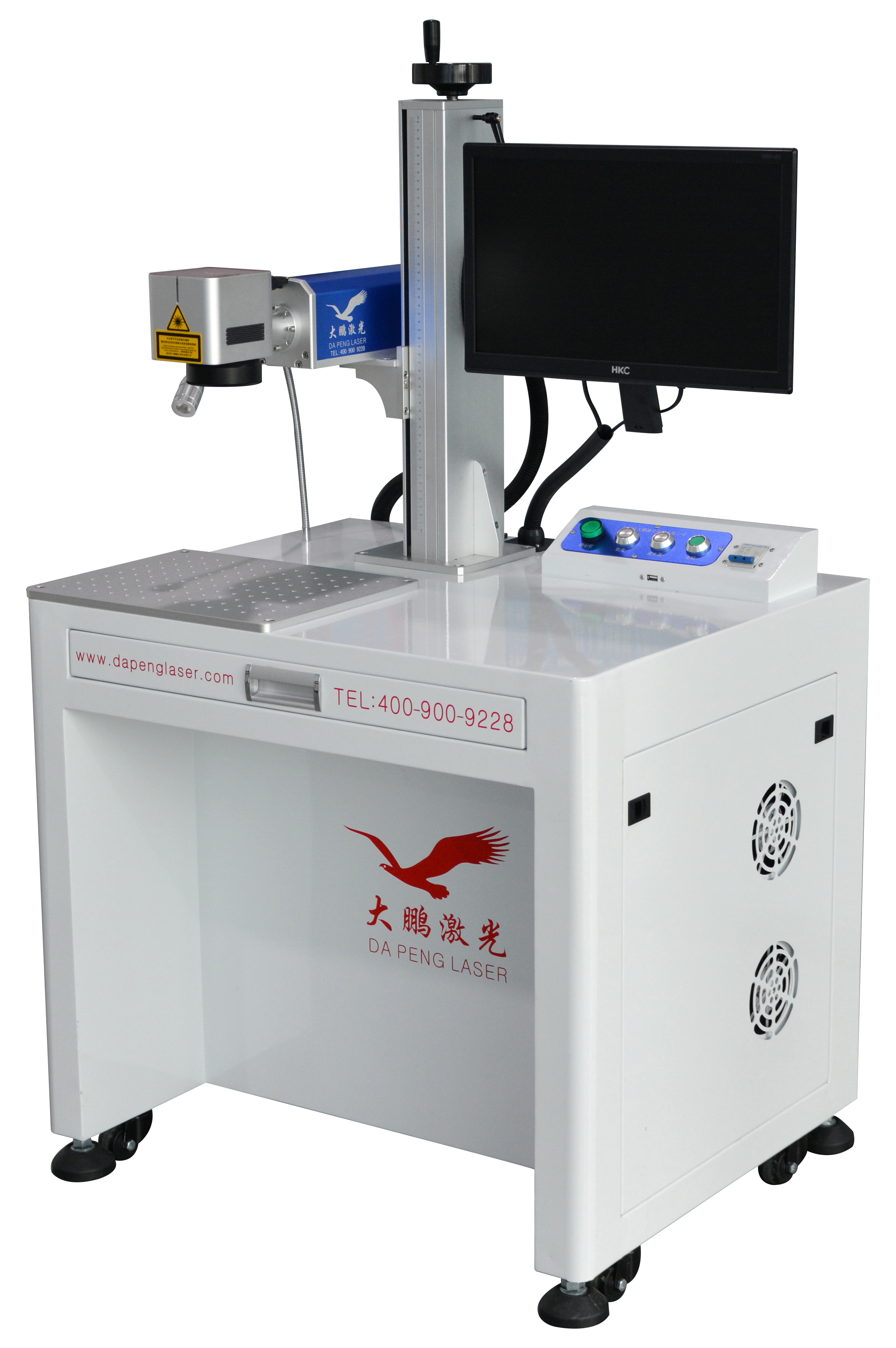 FC fiber laser marking machine