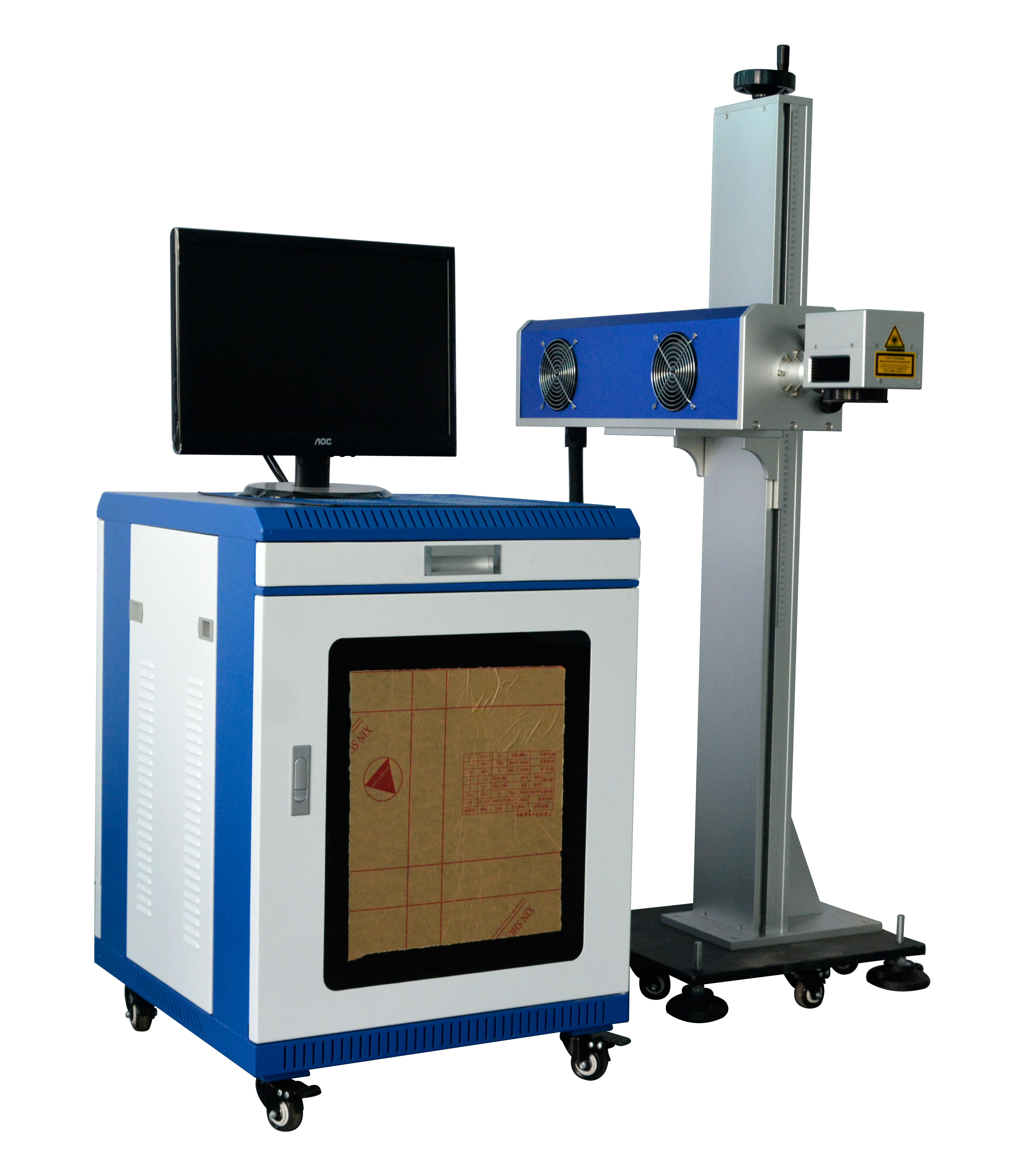  Split CO2 laser marking machine、Split laser marking machine