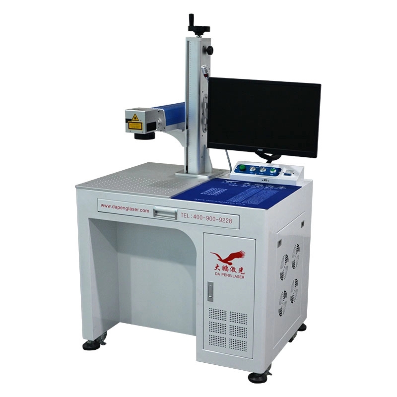 Standard UV laser marking machine