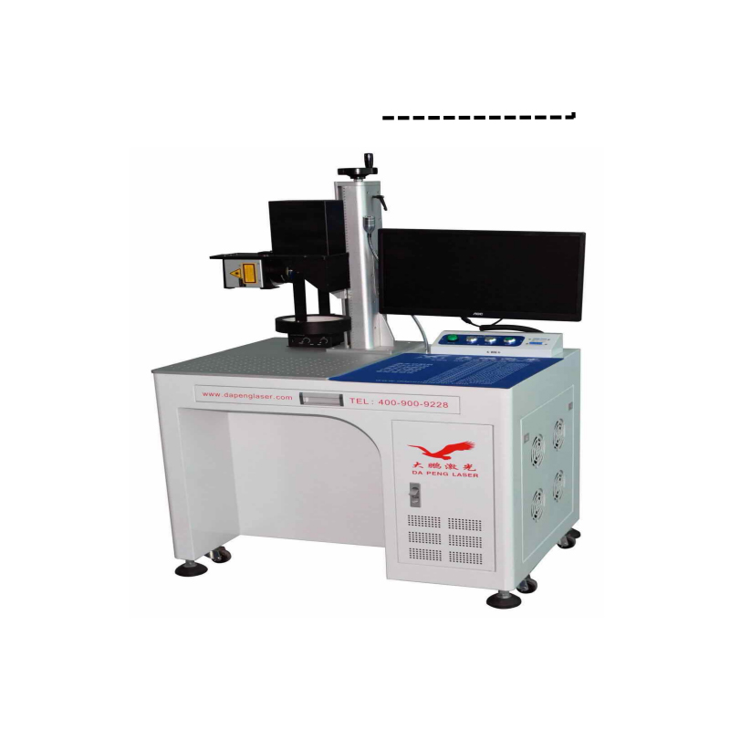 Visual positioning laser marking machine