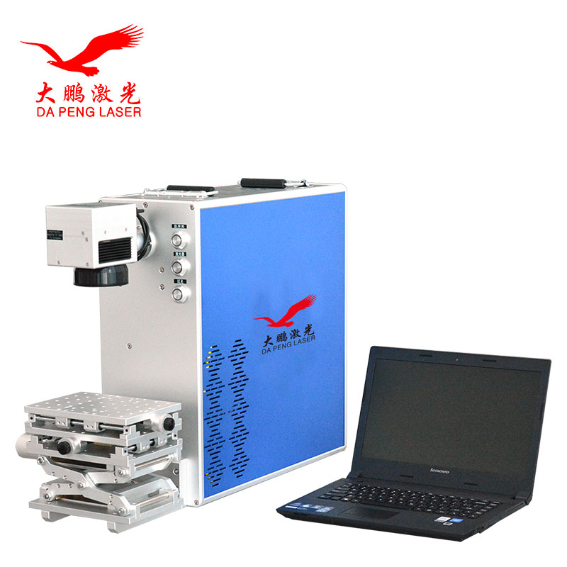 Portable Fiber laser Marking Machine 