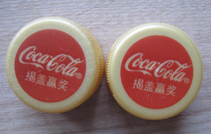 【Laser marking of bottle caps, mineral water bottle marking, plastic