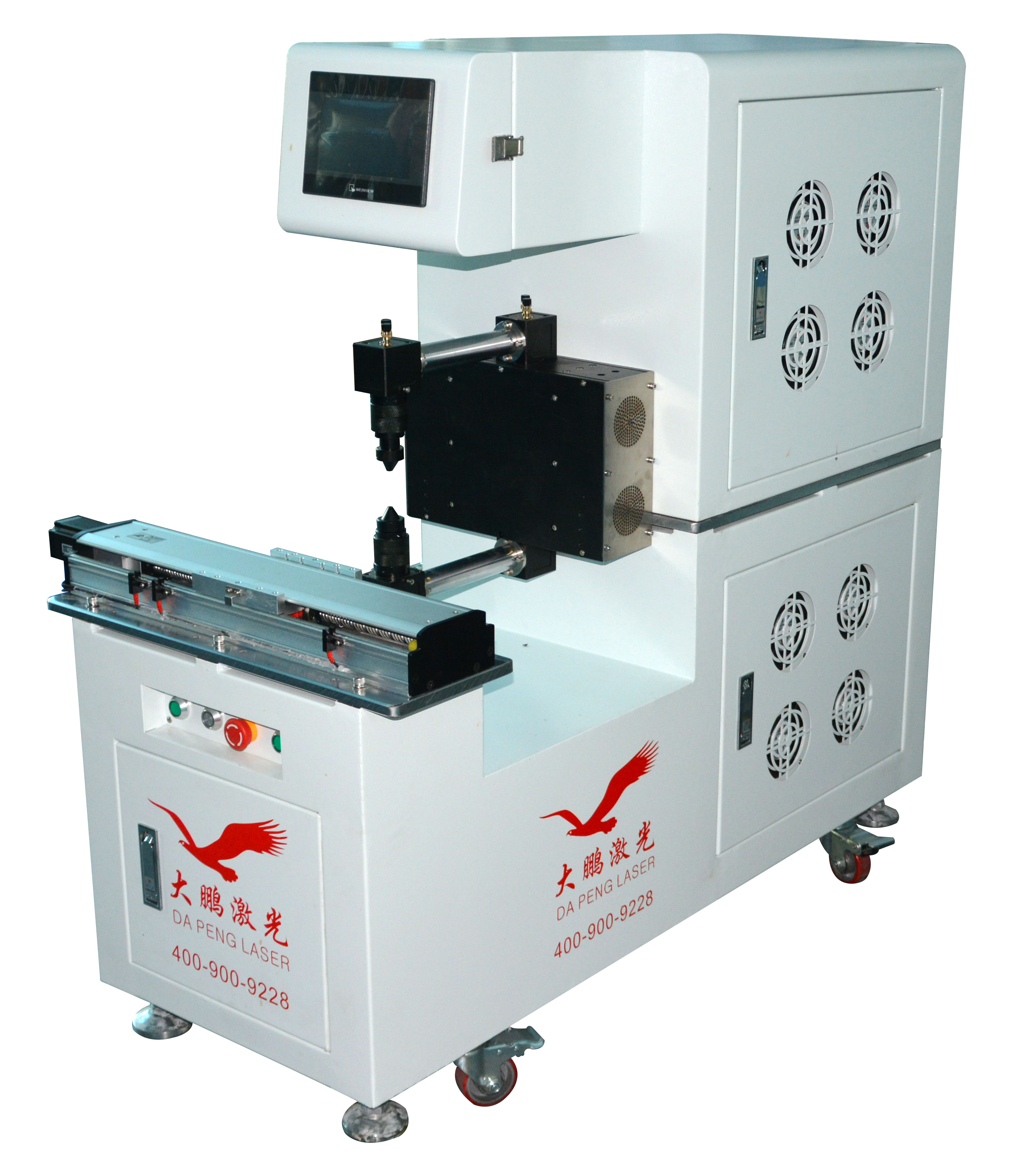Galvanometer laser stripping machine