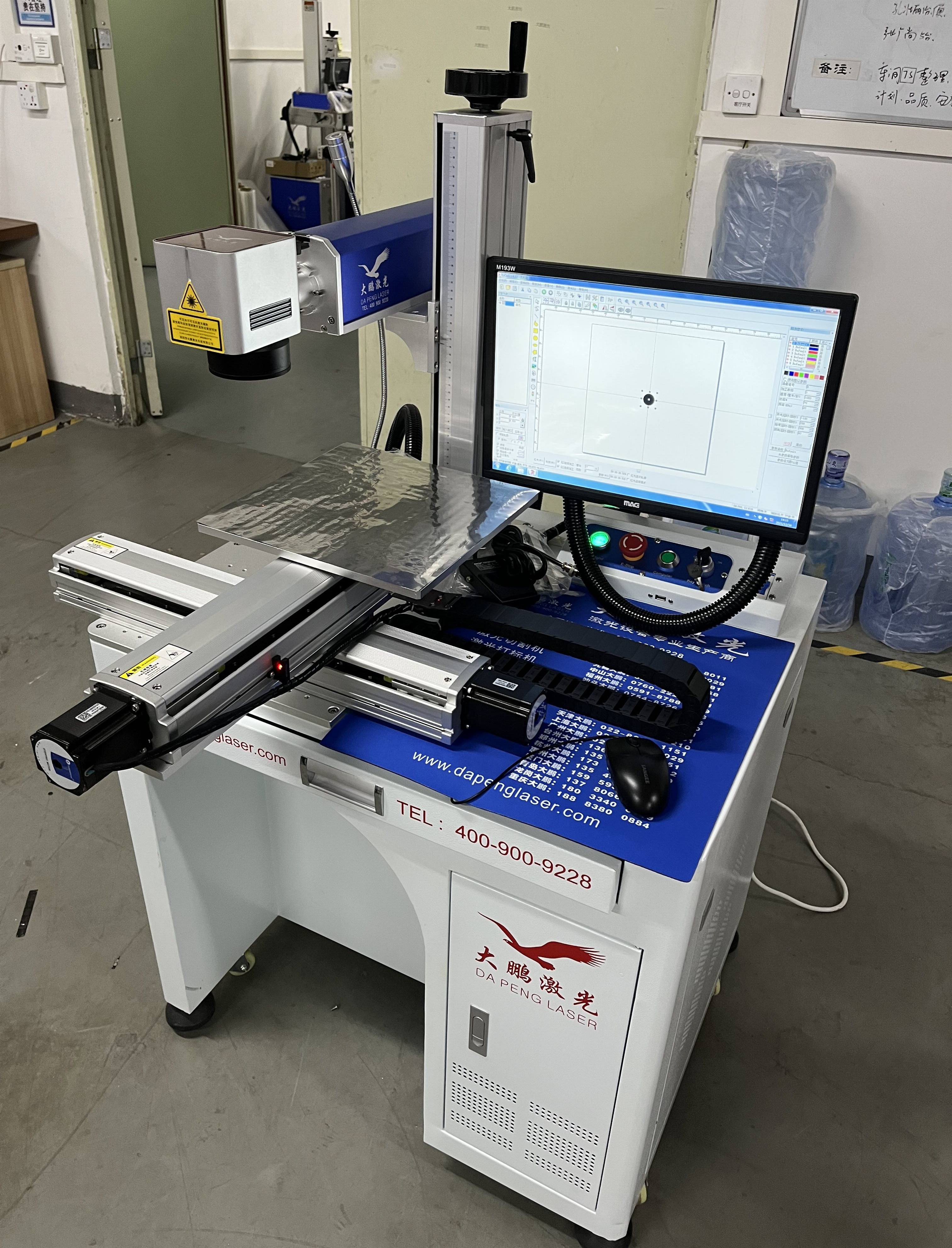 Fiber Laser Marking Machine With Cross Slide
