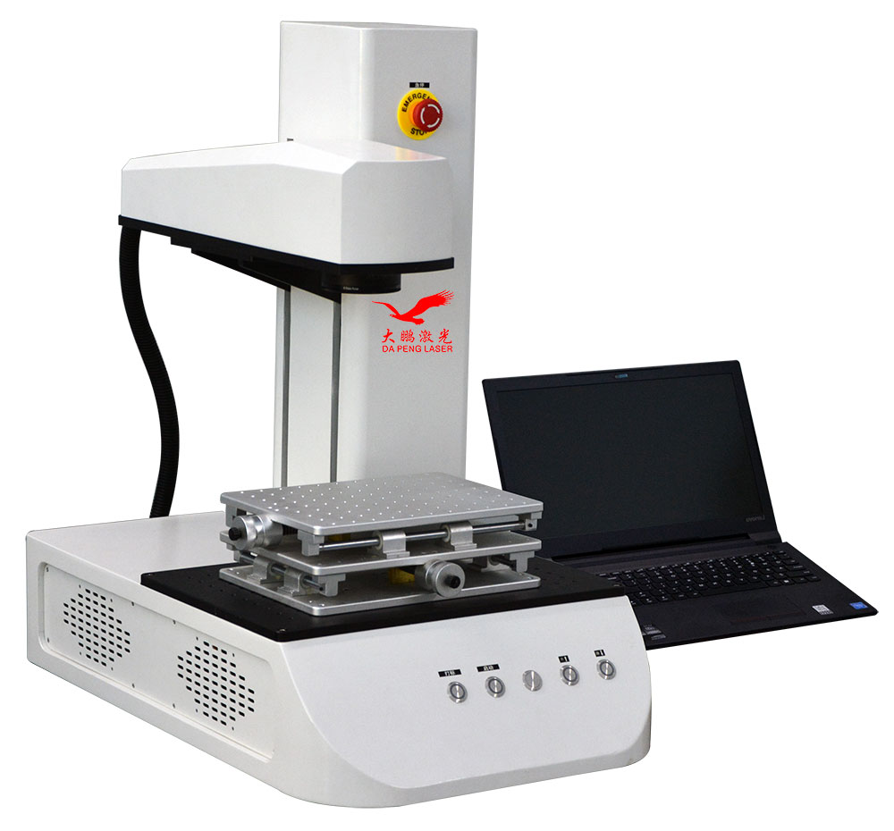 Atomizing sheet micro-hole laser marking machine