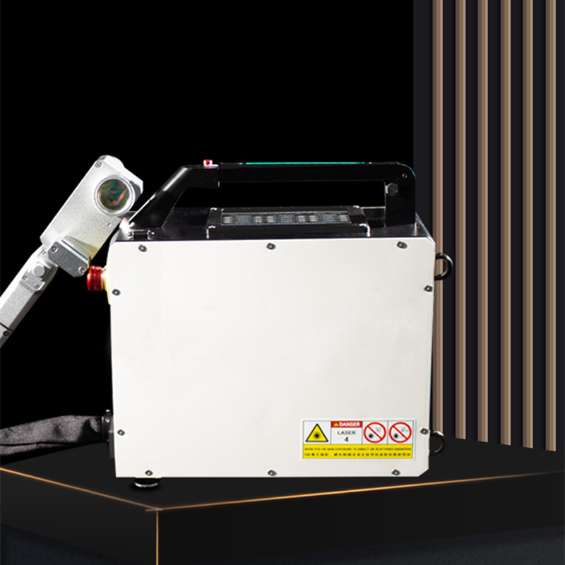 50W Air Cooling Portable Pulse Laser Cleaning Machine Small Laser Rust Removal