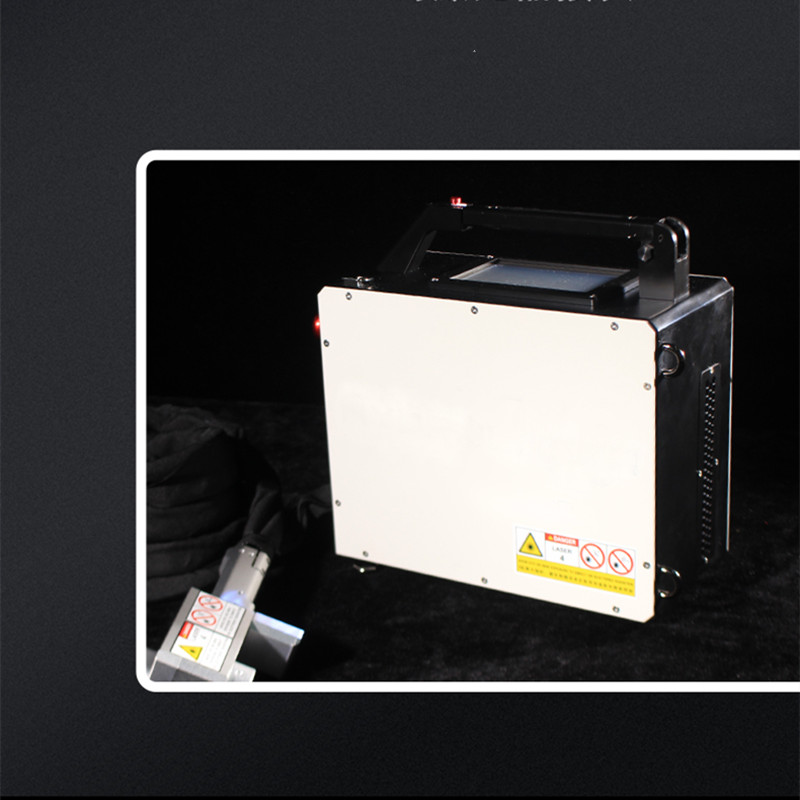 50W Air Cooling Portable Pulse Laser Cleaning Machine Small Laser Rust Removal