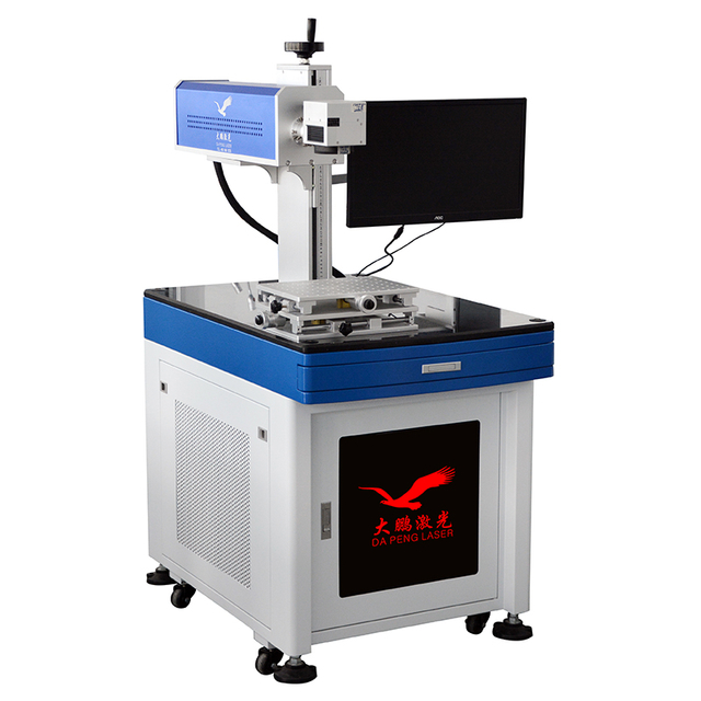 Laser Marking Machine from China, Laser Marking Machine Manufacturer