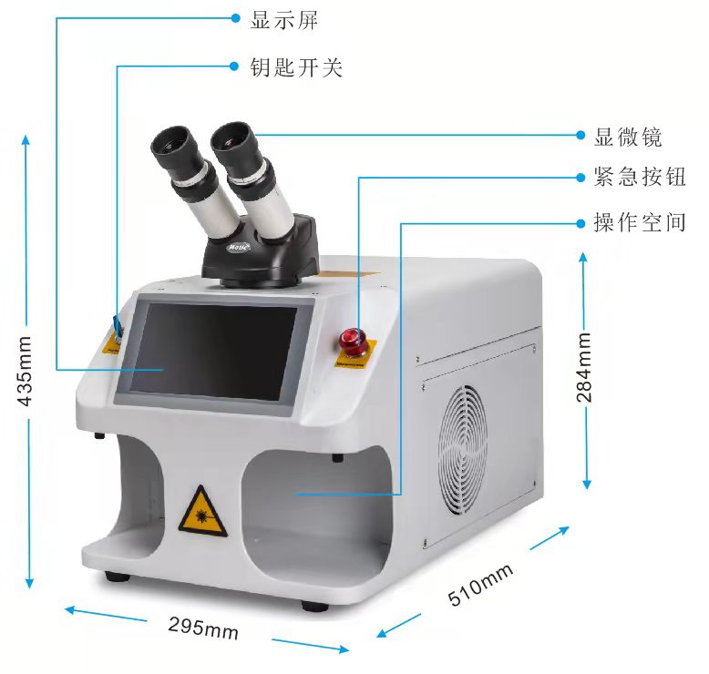 Carbon Steel Stainless Steel Platinum Gold and Silver Jewelry Laser Welding Machine